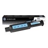 W1103A -Toner Noir Original HP 103A - HP Neverstop Laser 1000a/1000w/1020c/1020w/1200a/1200w
