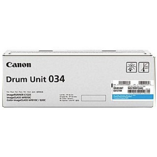 9457B001 - Tambour Canon Cyan - i-SENSYS MF 810CDN/imageRUNNER C1225/IR-C 1225