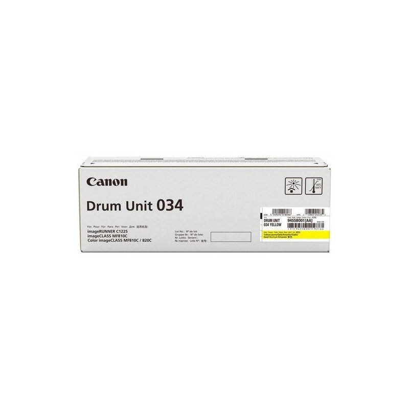 9455B001 - Tambour Canon Jaune - i-SENSYS MF 810CDN/imageRUNNER C1225/IR-C 1225