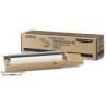 Kit de Maintenance original Xerox pour imprimante Phaser 8550 / 8560MFP