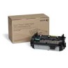 115R00070 Kit de fusion pour imprimante Xerox Phaser 4600 .4620