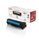 Toner Canon 718 Cyan 2 900 pages réf. 2661B002 pour imprimante LBP 7200. 7660Cdn. 7680Cx