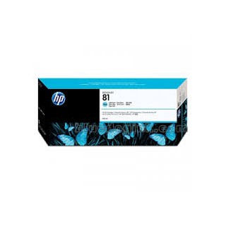 C4934A Encre Cyan Clair (HP n° 81) pour traceur HP Designjet 5000 5500