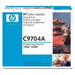 C9704A Tambour imprimante HP Color Laserjet 1500 et 2500
