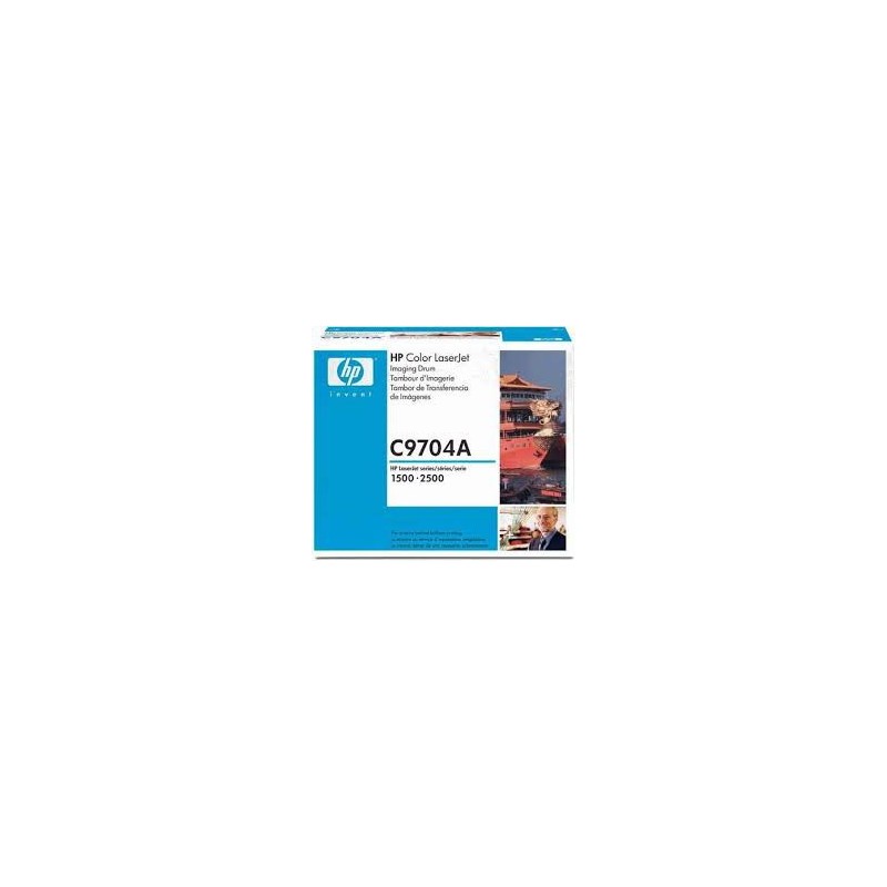 C9704A Tambour imprimante HP Color Laserjet 1500 et 2500