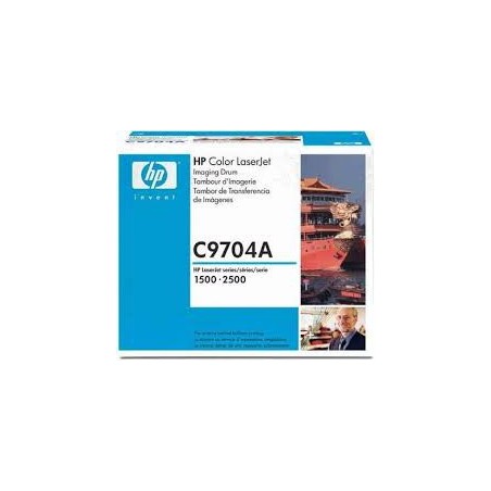 C9704A Tambour imprimante HP Color Laserjet 1500 et 2500