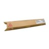Cartouche de toner Ricoh MP C4500 Magenta 842036 17k ancienne réf. 884932. 888610 400g pour copieur MPC3500 MPC4500