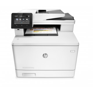 HP Color LaserJet Pro MFP M477fdw - imprimante multifonction couleur