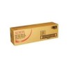 006R01317 Toner Noir Xerox pour imprimante Workcentre 7132 7232 7242