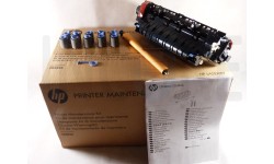 CB389A Kit de Maintenance imprimante HP P4014 P4015 et P4515