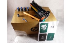 Q5422-67901 Kit de Maintenance imprimante HP Laserjet : 4250 et 4350