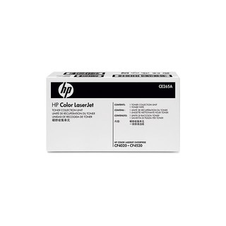 CE265A Récupération de toner usagé pour imprimante HP Color Laserjet CP4020 CP4025 CP4500 CP4520 CP4525