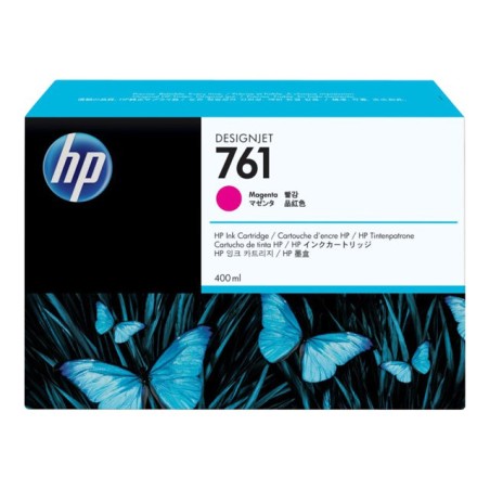 Cartouche d'encre Magenta pour DesignJet T7100, T7200 Cartouche d'encre Magenta pour DesignJet T7100, T7200