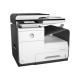 HP PageWide Pro 477dw - imprimante multifonction - couleur