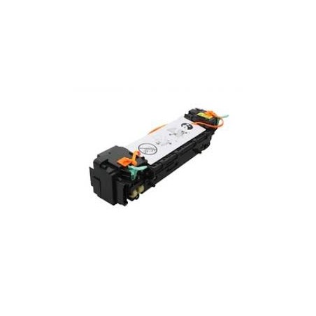 675K70601 Kit de Fusion pour imprimante Xerox Phaser 6280 675K70601 Kit de Fusion pour imprimante Xerox Phaser 6280