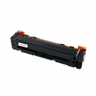 CRG046 - 1250C002 Toner Noir compatible pour CANON