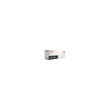 C-EXV16 1066B002 Toner Jaune compatible pour CANON C-EXV16 1066B002 Toner Jaune compatible pour CANON