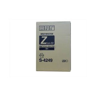 Master Riso (S-4249) B4, Z-Type 33 2 unités pour RZ 230, 300, EZ 230