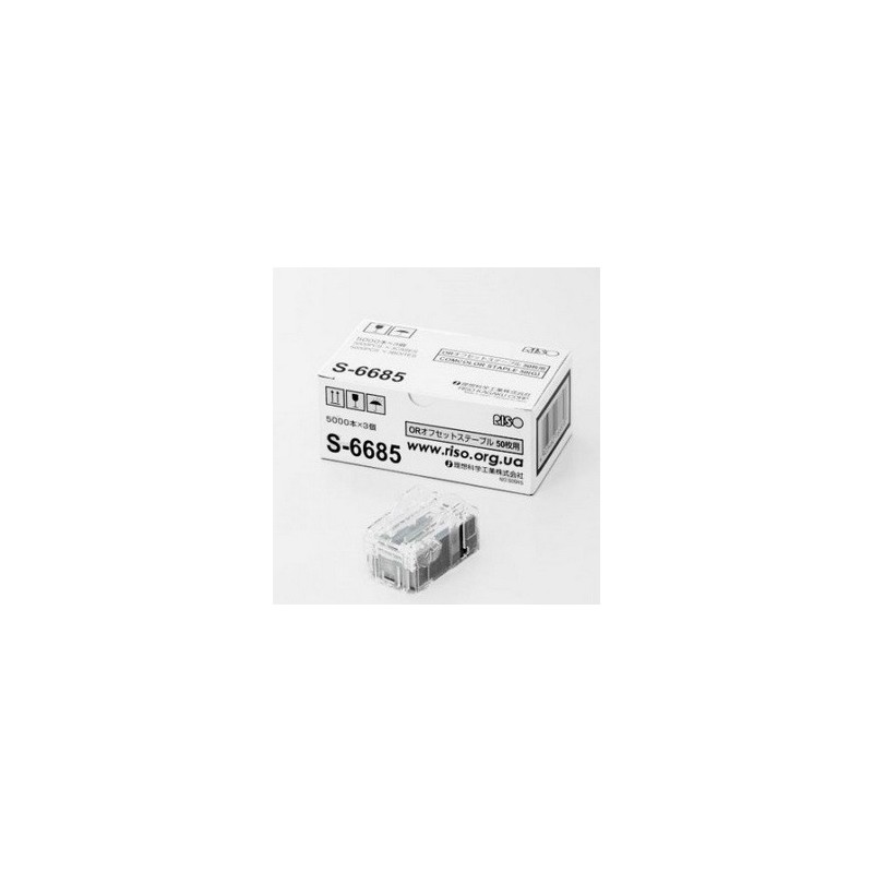 S-6685 - Agrafes Riso 50 feuilles pour tri décalé agrafage (3 x 5000)