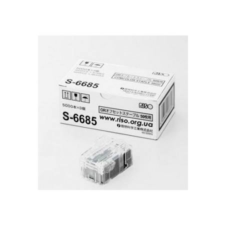 S-6685 - Agrafes Riso 50 feuilles pour tri décalé agrafage (3 x 5000) S-6685 - Agrafes Riso 50 feuilles pour tri décalé agrafage (3 x 5000)