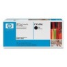 C4149A Toner Noir imprimante HP Color Laserjet 8500 8550